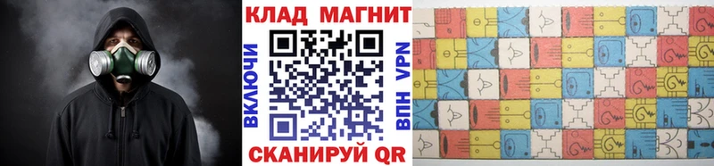 Виды наркоты Ивдель ГЕРОИН  COCAIN  Галлюциногенные грибы  ГАШ  Alpha-PVP  Меф мяу мяу  АМФЕТАМИН 