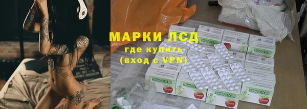 твердый Алзамай