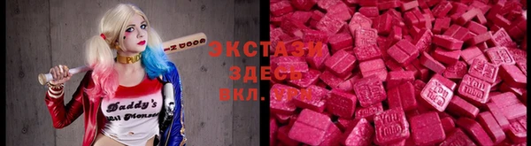 твердый Алзамай