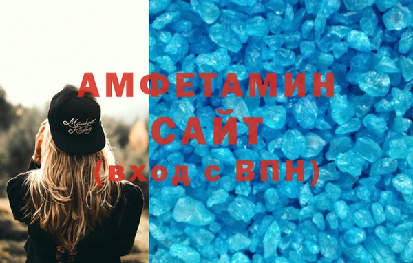 твердый Алзамай