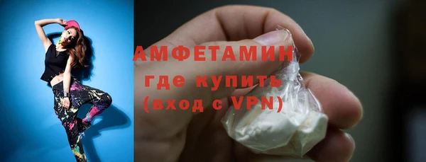прущие крисы Алексеевка