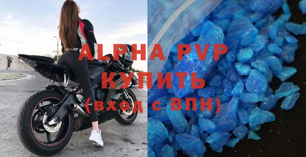 гашиш Приозерск