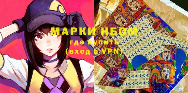 MDMA Premium VHQ Абдулино