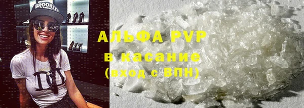 твердый Алзамай