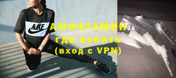 прущие крисы Алексеевка