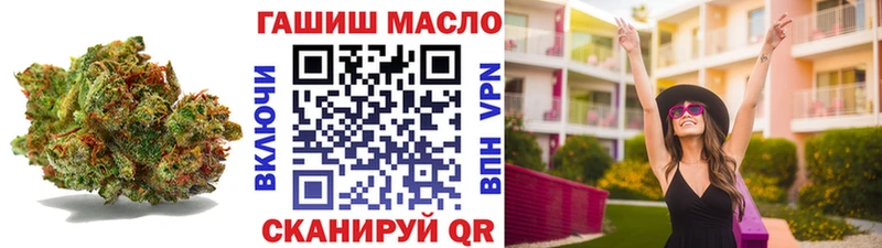 Дистиллят ТГК вейп с тгк  что такое наркотик  Ивдель 